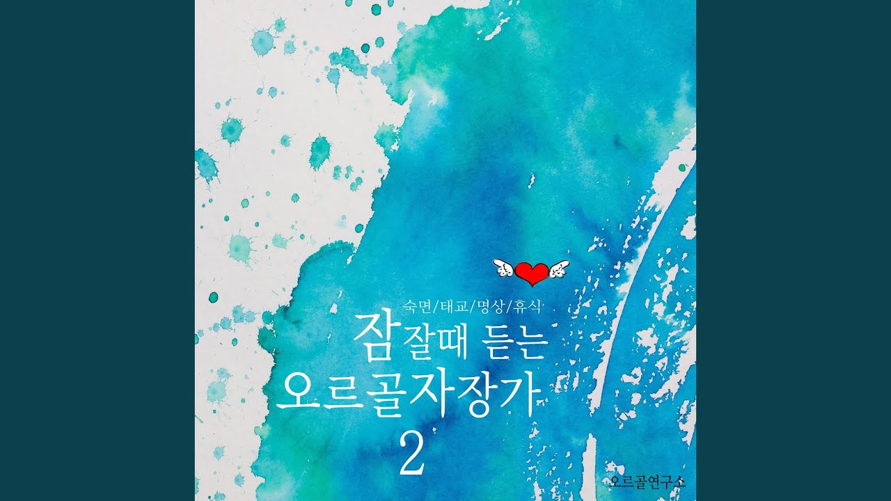 Tonton 클레멘티 - 피아노 소나티네 다장조 작품번호 36-5 - 1악장 di YouTube