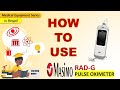 How to use masimo radg pulse oximeter demonstration in bengali