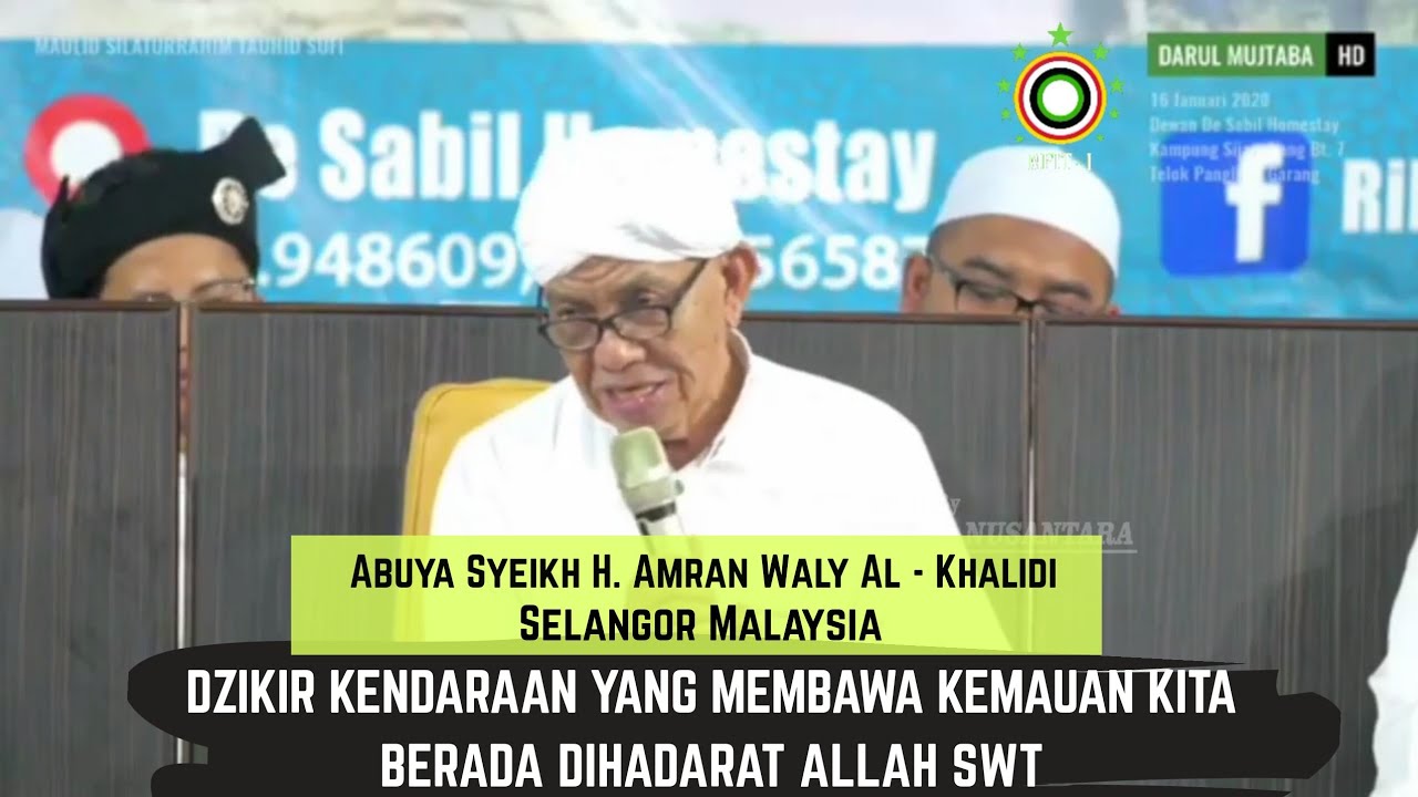 DZIKIR MERUPAKAN KENDARAAN YANG MEMBAWA KEMAUAN KITA BERADA DIHADARAT ALLAH SWT