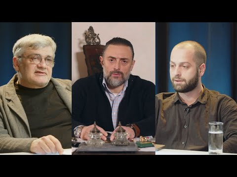 \"თვალსაწიერი\": ლევან ვასაძე, შოთა გლურჯიძე და ერეკლე ხიტალიშვილი. 15.12.2023