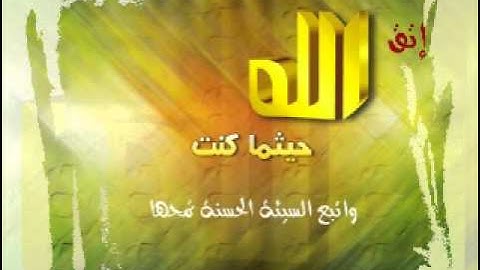 القارىء المهندس محمد زكريا مسجله من صلاة القيام ليوم 8 رمضان 1432ه  سورة الاعراف  ج 1