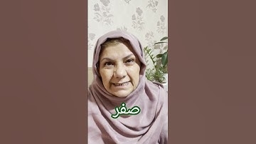 ۷ مرتبه بخون 💢سوره یاسین،سوره تین،سوره الم نشرح،سوره نصر ،سوره توحید حاجت روایی فوری #گیلکی