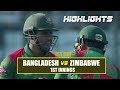Bangladesh vs Zimbabwe Highlights || 1st ODI || 1st Innings || Zimbabwe tour of Bangladesh 2018