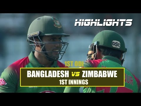 Bangladesh vs Zimbabwe Highlights || 1st ODI || 1st Innings || Zimbabwe tour of Bangladesh 2018