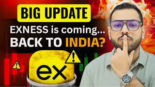 Download Lagu Latest News- Exness India कब वापस आ रहा है? #exness #forextrading  MP3 Download Lagu Latest News- Exness India कब वापस आ रहा है? #exness #forextrading  MP3