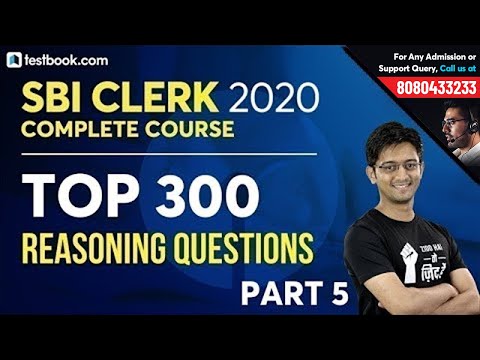 Top 300 Reasoning Questions for SBI Clerk 2020 | Part 5 | Reasoning Class by Sachin Sir | Day 16