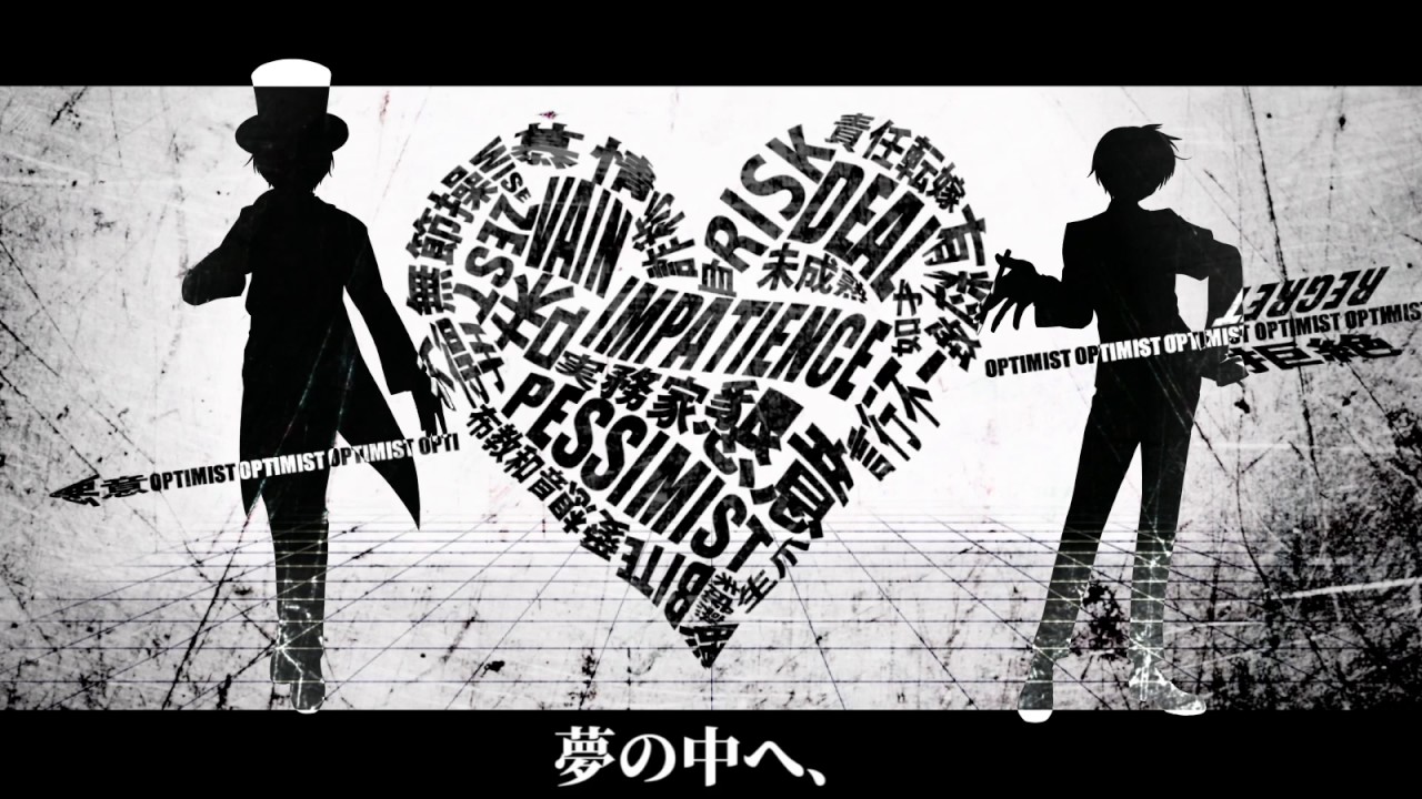 【頻音クロク】ホワイトハッピー【UTAUカバー+UST】
