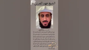 لزيادة الذكاء والتركيز 