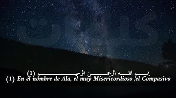 سورة الفاتحة مترجمة بالإسبانية translations al fatihah in spanish español
