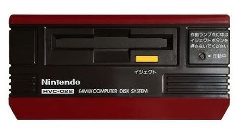 Mini Nintendo Famicom disk system