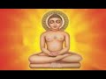 Mahaveera Bhagawan WhatsApp Status  || Jain song || Mahaveer Songs || jain status