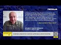 ⚡Новая УГРОЗА❗Десятки КАБов – по ОДЕССЕ и ХАРЬКОВУ🔥Как отвечать❓ ,,З полів АСАМБЛЕІ...,,РОМАНЕНКО І,