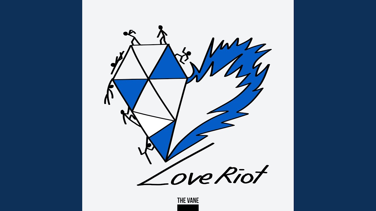 더 베인 - Love Riot