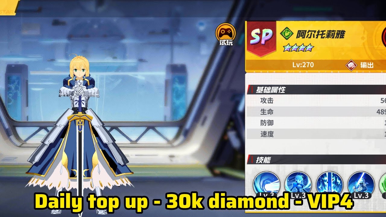 Comic Hero 3D RPG Private Server -Daily Top up - 30K Diamond - VIP4