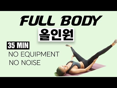 [35 Min ONE DAY CLASS #2] Full body HIIT workout 