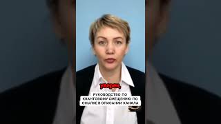Как победить страх и неуверенность? Удивительные ответы внутри!