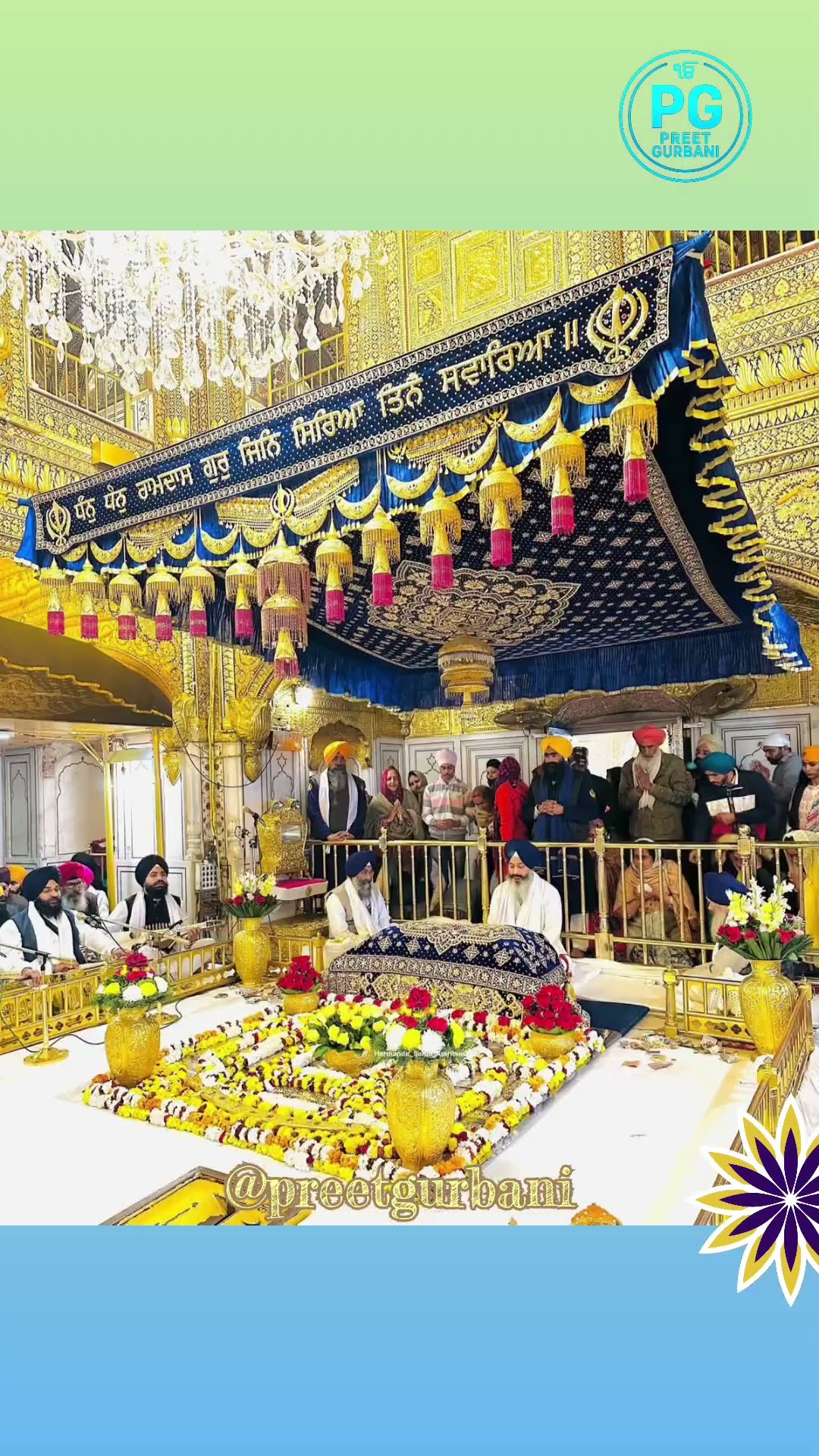 📚 ਸਿੱਖ ਇਤਿਹਾਸ ਨੌਲਜ - ShareChat