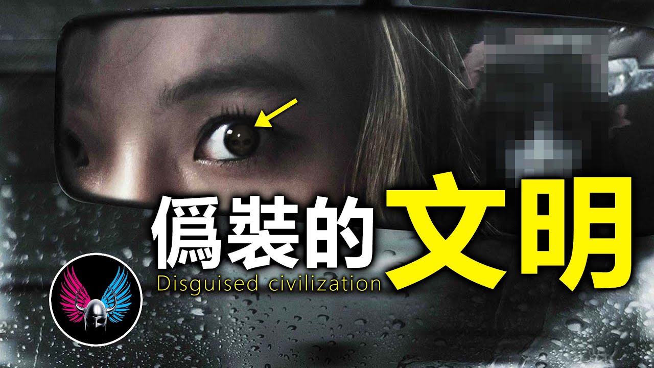 一位婦產科醫生的離奇經歷，揭開地球的真相