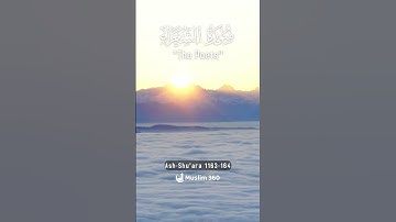 Surah Ash Shu'ara 163-164 Hindi - Urdu Audio translation | سورة الشعراء #ashshuara