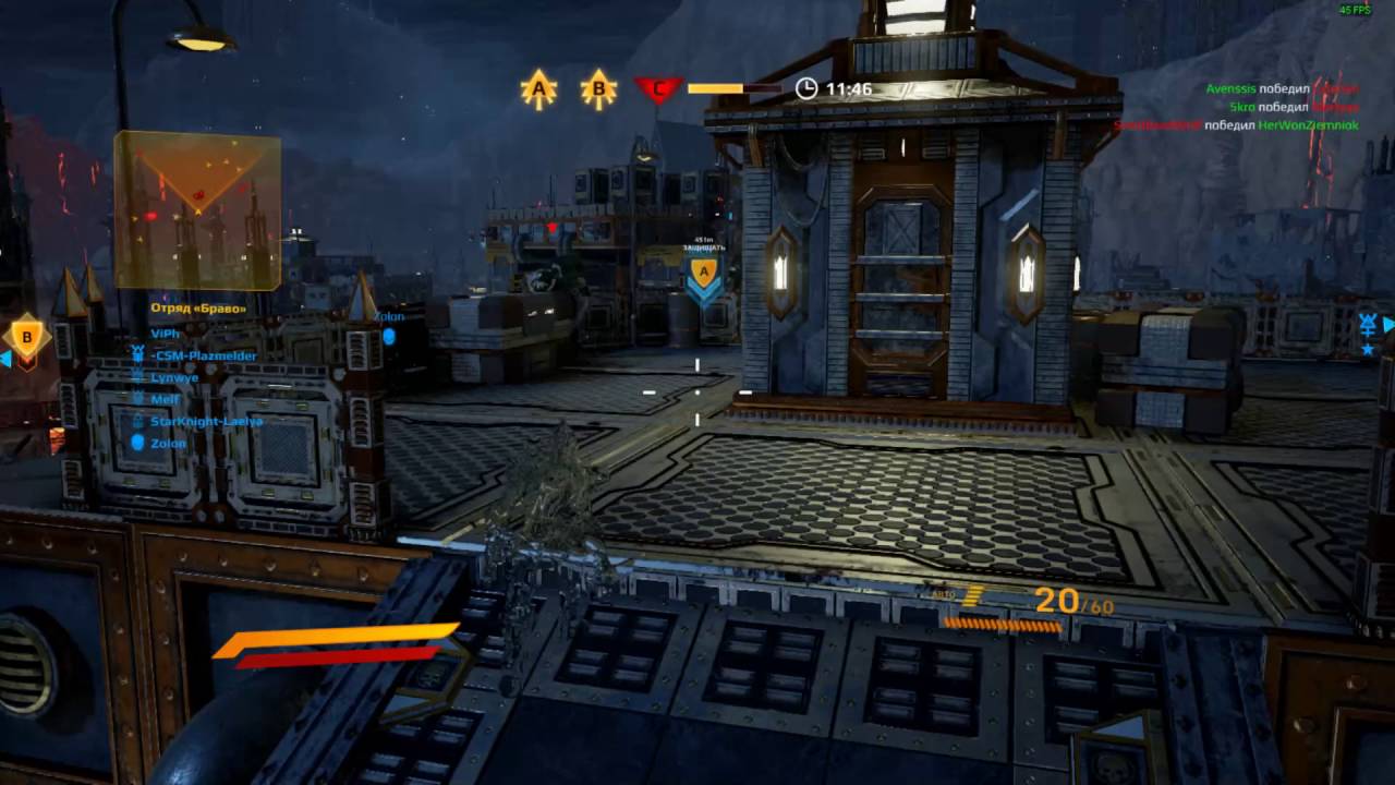 Warhammer 40,000 Eternal Crusade Eldar vs SM super Rat gameplay