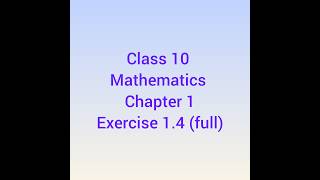 10th ex-1.4 full /42 #thecentumcoach #problem #solution #class #sum #exam #exercise #chapter #test