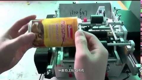 semi automatic tabletop wet glue labeling machine for glass bottles and cans