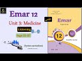 Emar12 Unit 3 Medicine 7 Listening بكالوريا ايمار علمي فقط 