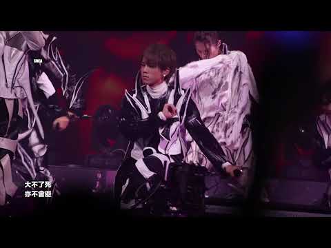 【姜濤@MIRROR】《Warrior》| 210508 MIRROR “ONE & ALL” LIVE 2021演唱會