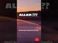 WHY DID ALLAH NAME HIMSELF ALLAH Shortsfeed Alquran Sufi Tafsiralquran WHY DID ALLAH NAME HIMSELF ALLAH Shortsfeed Alquran Sufi Tafsiralquran