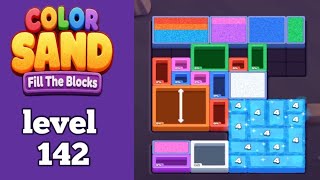 Color Sand: Fill The Blocks level 142 gameplay walkthrough solution 