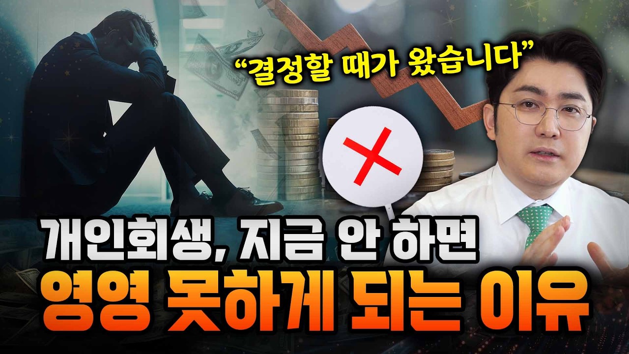 유튜브 썸네일1