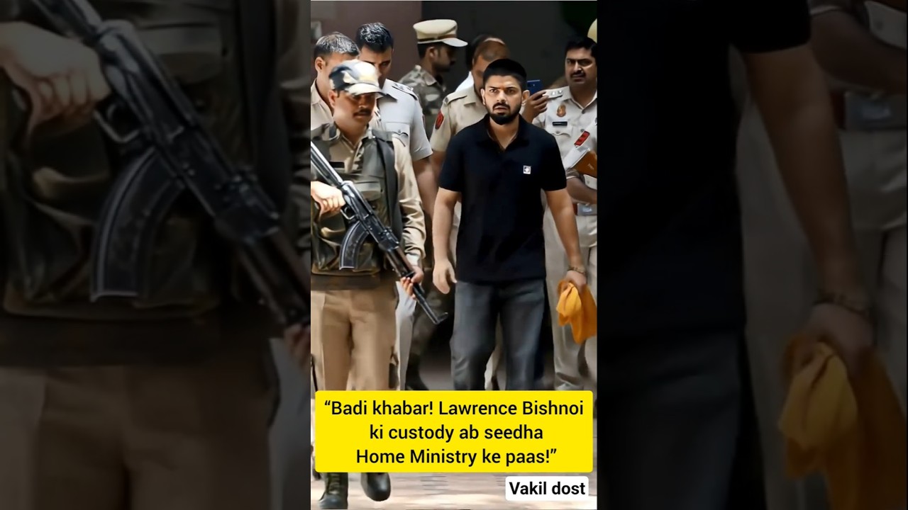 “Badi khabar! Lawrence Bishnoi ki custody ab seedha Home Ministry ke paas!” 