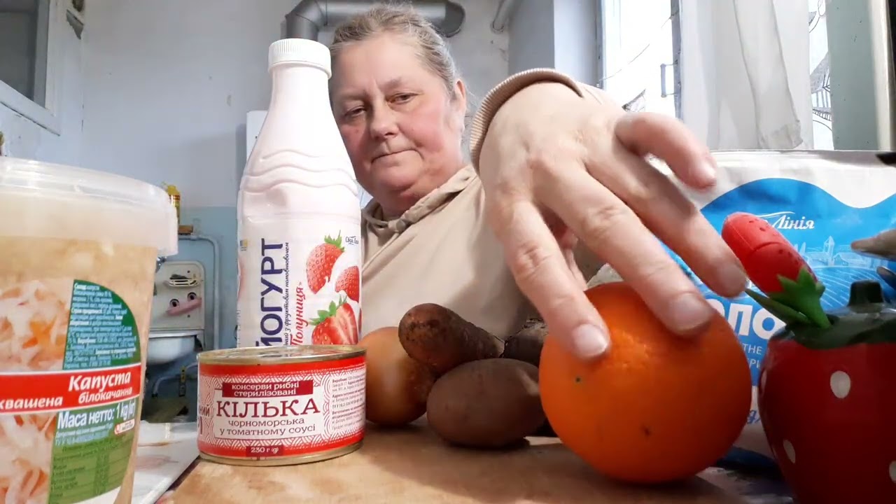 МАГАЗИН РАСПАКОВКА