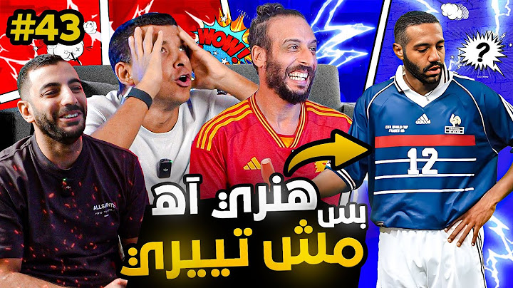 مواجهة بطل تحدي الجمهور🔥🔥 | هل نصوحي ومرعي يقدروا عليهم؟! 💥 #صباحوتحدي
