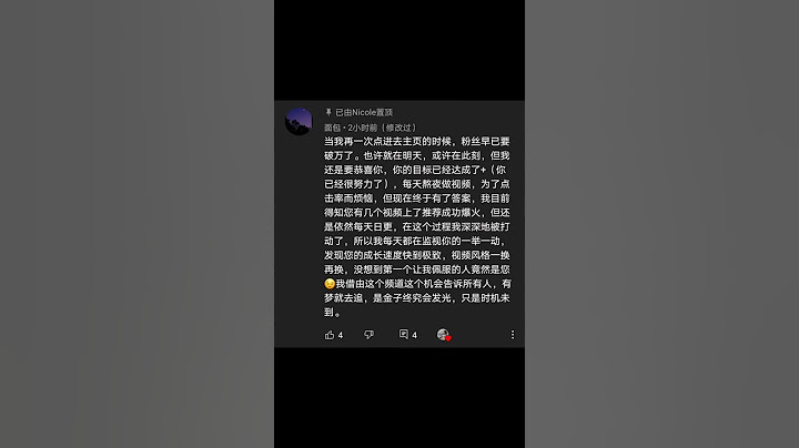 谢谢你们一直以来的支持🥰