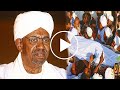 وفاة عمر البشير حديث الصحف في السودان والعالم العربي وردة فعل صادمة للشعب السوداني عليه 