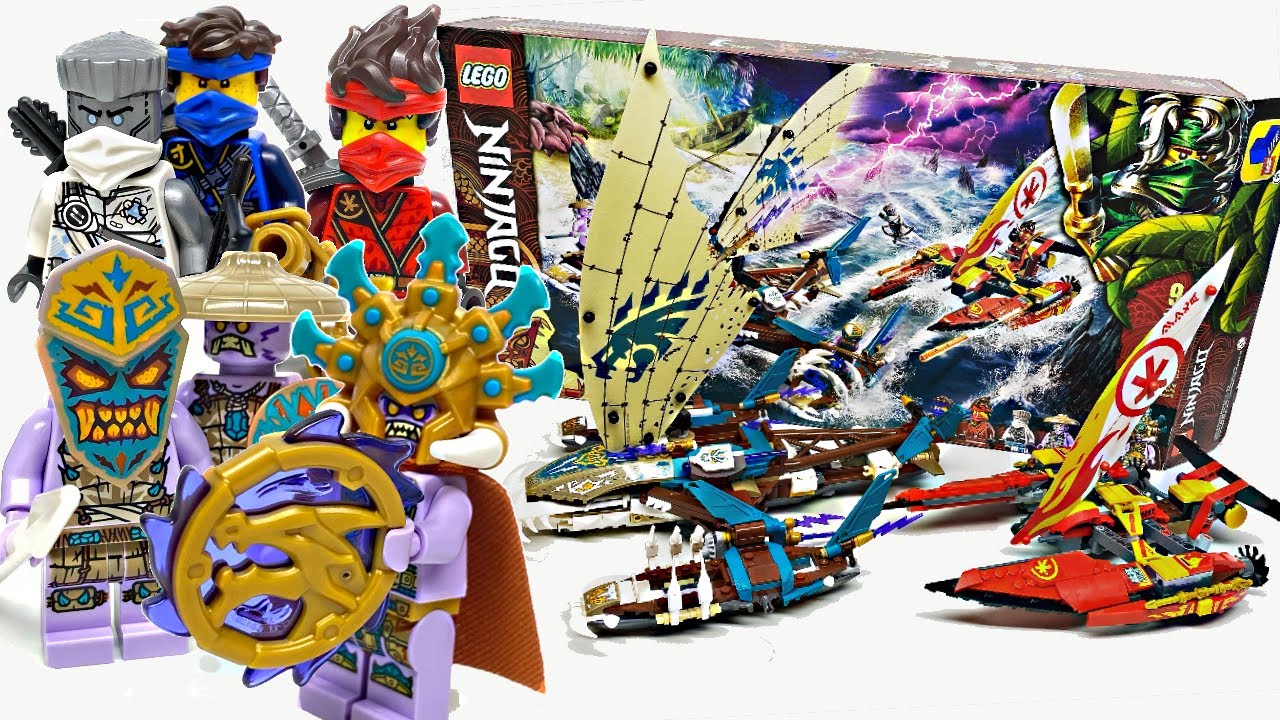 レゴニンジャゴーセットカタマラン海戦の初見