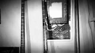 من عاشق شیدایم دیوانه و دیوانه     سمعها