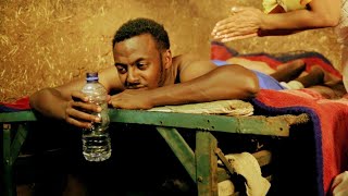 አዲስ የአማርኛ ፊልም ያልታሸች ወጌሻ new Amharic movie  new Ethiopian movie 2024 ayzonfilms  #ያልታሸችወጌሻ