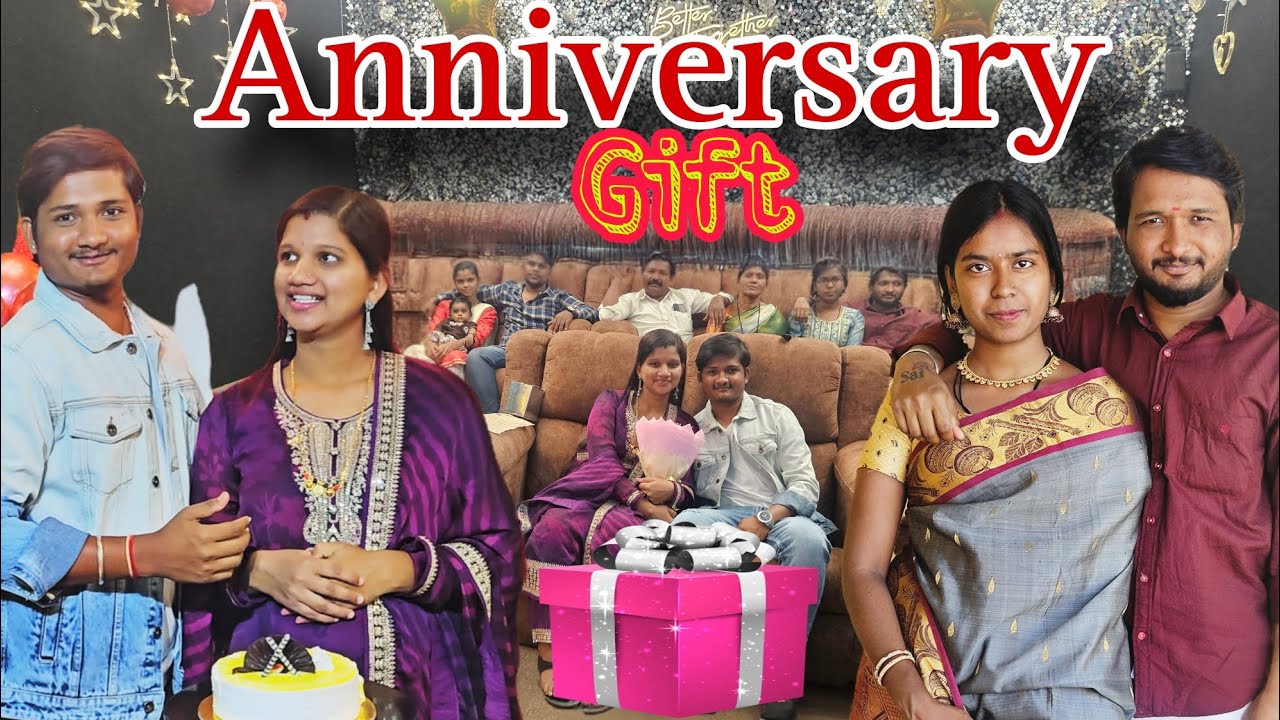 Gift ನೋಡಿ ಖುಷಿ ಆಯ್ತು ಪ್ರೇಮಗೆ | anniversary celebration | kannada vlog