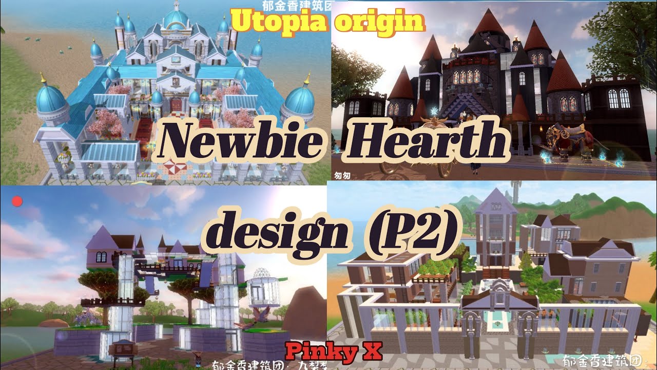 Utopia origin Newbie Hearth design (Part.2) 4Design YouTube