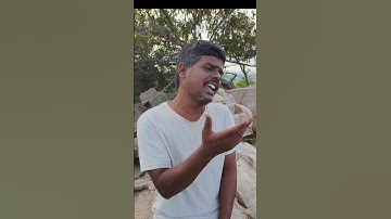 రాయలసీమ జానపద తత్త్వం సెలవా రామ సెలవా #trending #viral #shorts #song