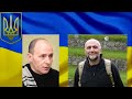 Как русскоязычные американцы могут помочь Украине?