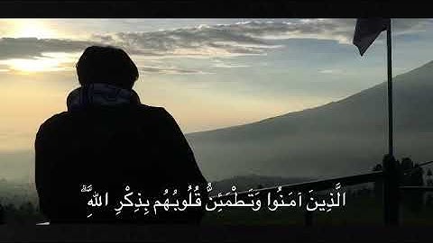 Surah Ar-Ra'd  Ayat 28 سورة الرعد  آية ٢٨