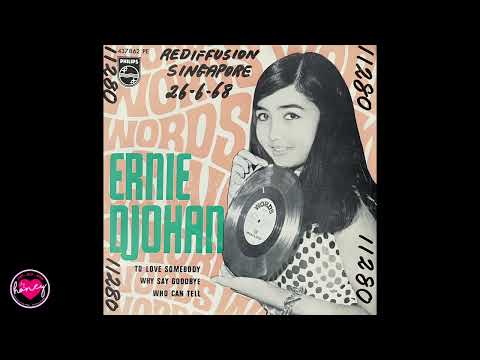 Ernie Djohan - From a 1990