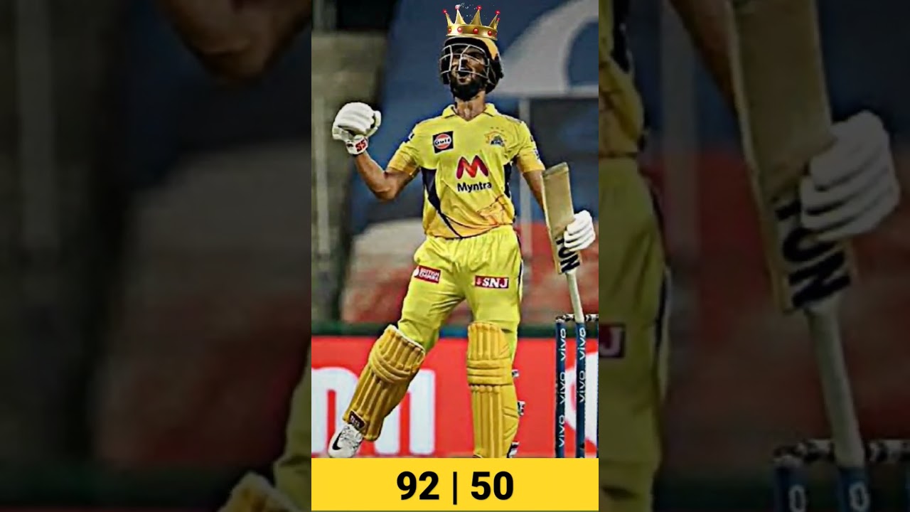 🏏𝐑𝐮𝐭𝐮𝐫𝐚𝐣 𝐆𝐚𝐢𝐤𝐰𝐚𝐝 50 𝐬 🏏𝐌𝐚𝐬𝐬 𝐨𝐩𝐞𝐧𝐢𝐧𝐠🏏𝐫𝐮𝐭𝐮 𝐨𝐧 𝐟𝐢𝐫𝐞 𝐬𝐭𝐚𝐭𝐮𝐬🏏