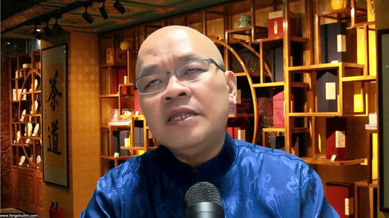 2026年的风水要注意什么？