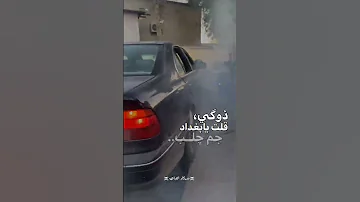 هذا اسلوبي 