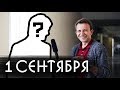 Первокурсники - о политехе, дошираке и светлом будущем / МагаЗинин