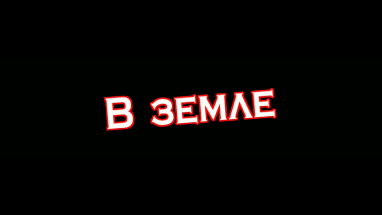 Чери т 21